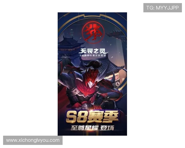 王者荣耀最新动态分析JDG战队的游戏节奏与战略调整